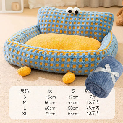 Fun Puppy Bed with Face