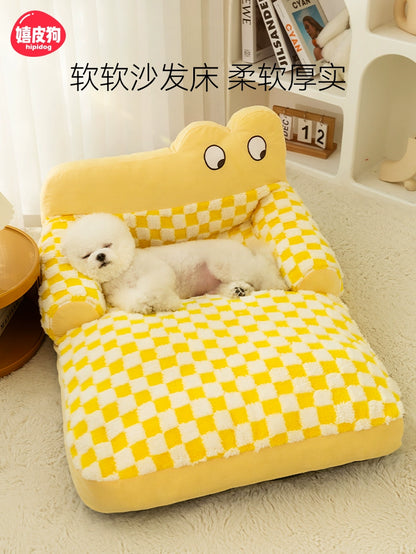 Fun Puppy Bed with Face
