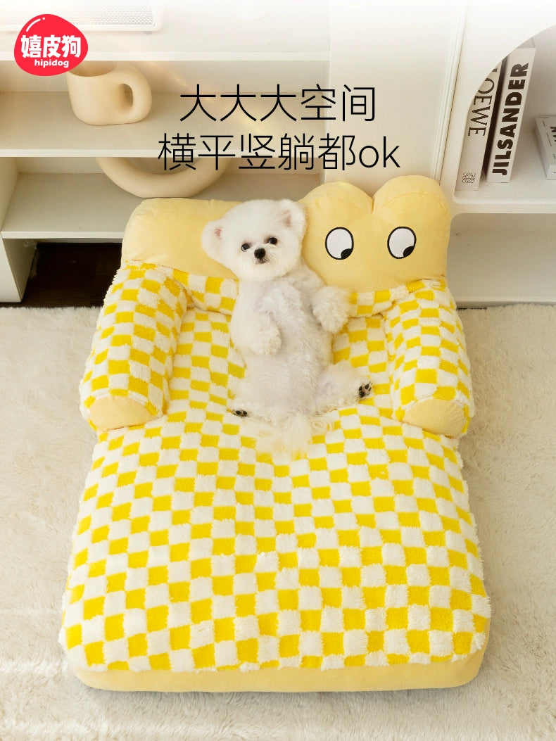 Fun Puppy Bed with Face